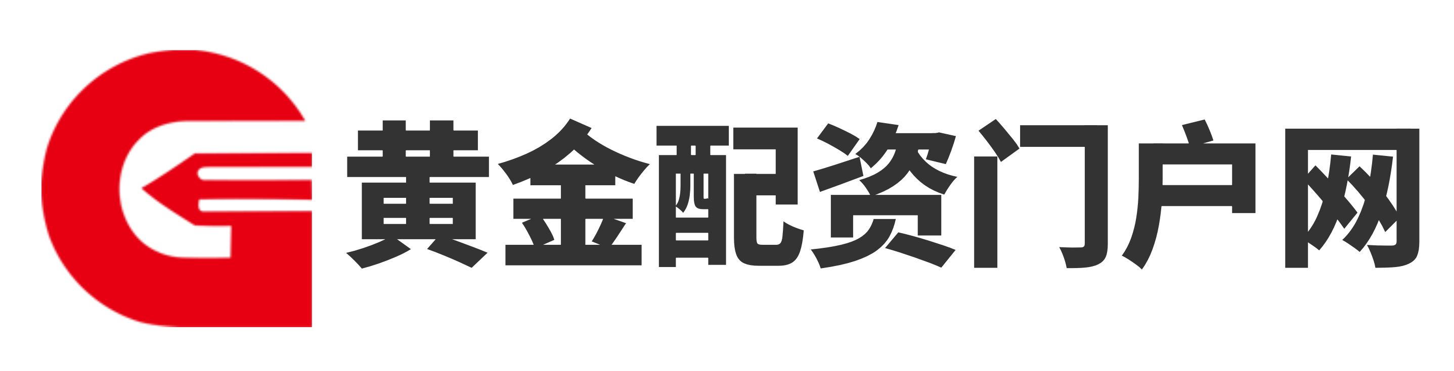 上上策